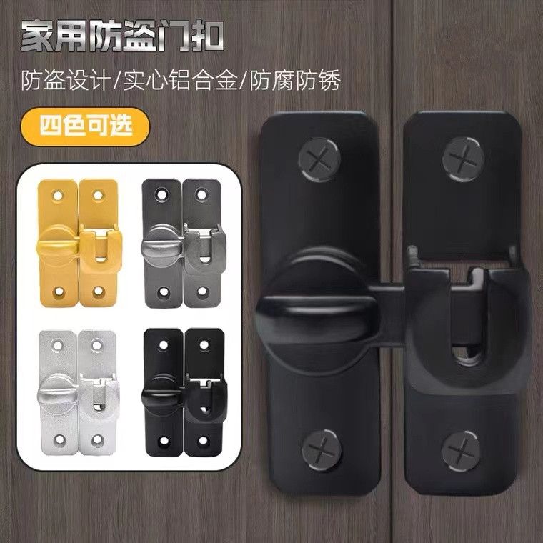 防盗升级神器！单元门锁改造必备！这波不冲真的亏大了