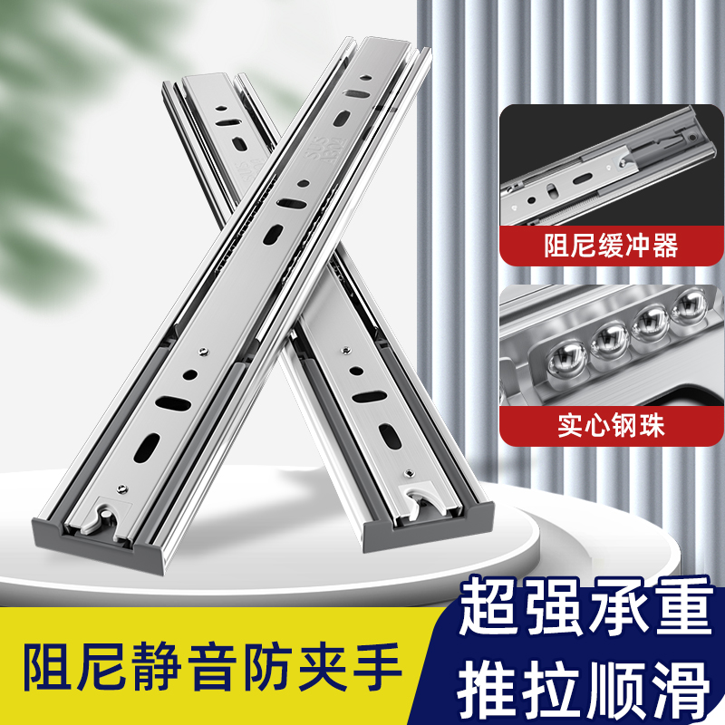 百隆抽屉五金配件：家居收纳的秘密武器，让你的抽屉焕然一新✨