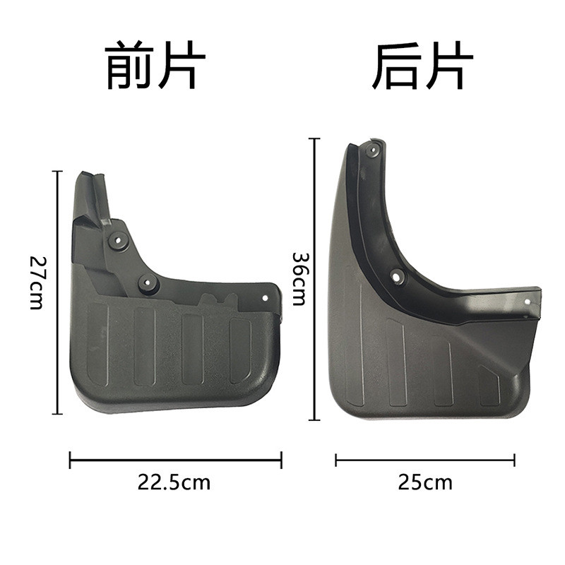 奔驰新威霆Vito挡泥板真香预警！麦特斯专用改装神器，商务车颜值暴增
