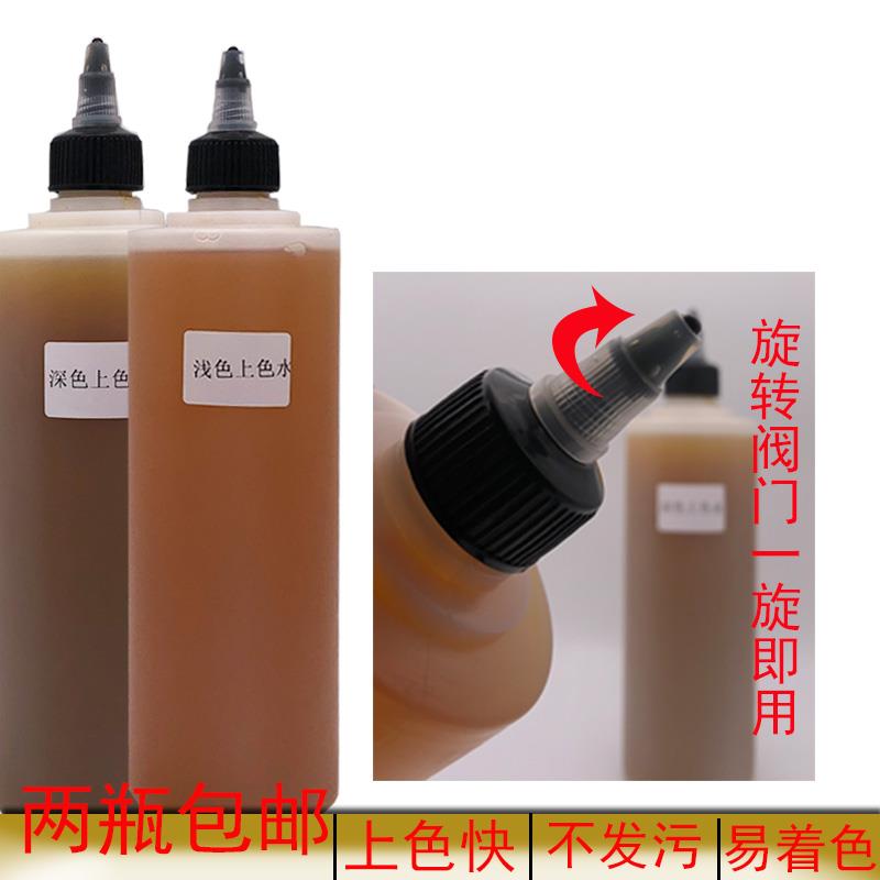 家具维修全攻略：从漆片水上色到虫胶液，解锁家具美容新技能！