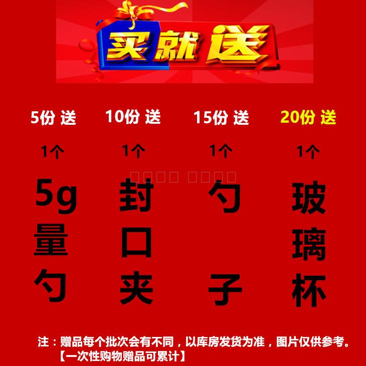 杏仁露的危害和副作用，你真的了解吗？绝绝子，揭秘你不知道的真相！