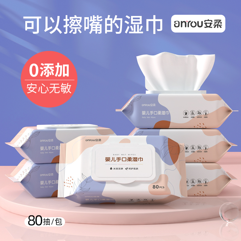 抖音电脑版，商城去哪儿了？揭秘真相！!