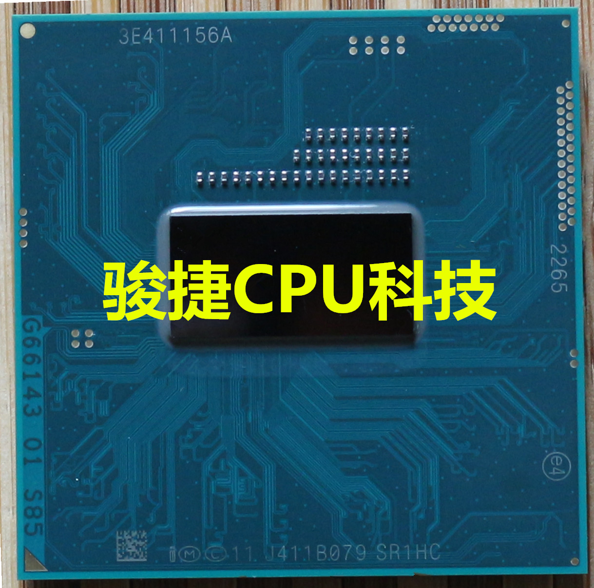 Intel全新U系列CPU：解锁笔记本电脑性能新高度