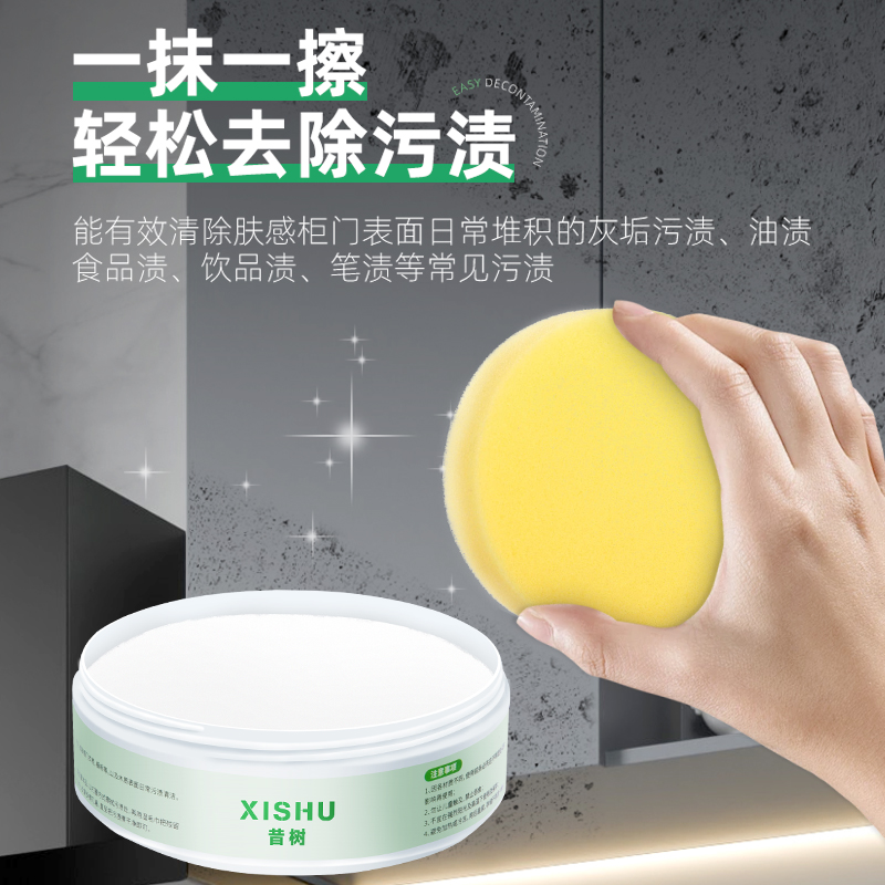 石材橱柜：优缺点大揭秘，让你不再纠结！