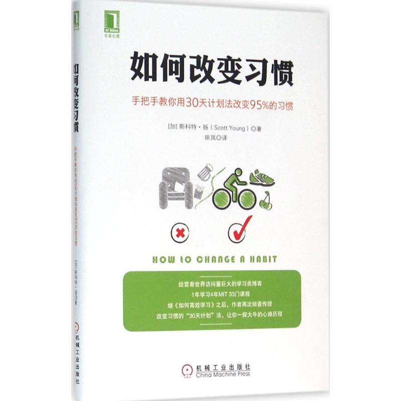 vivo支持微信运动吗？绝绝子，手把手教你激活隐藏功能，拯救你的健康计划！