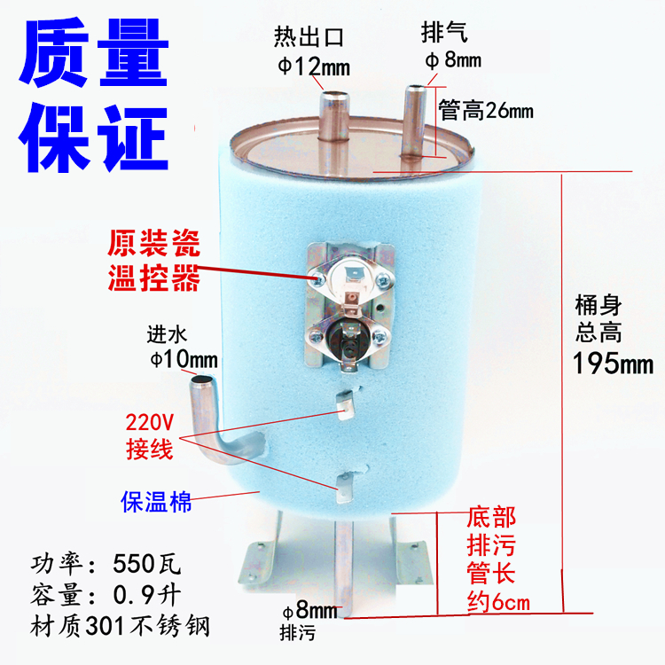 500L立式热水保温罐：化工液体不锈钢储罐，蒸汽加热/电加热罐定做的终极指南