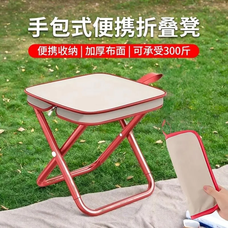 露克户外露营必备：加粗手提旅行包+加厚帆布收纳包+大容量折叠桌椅收纳袋，野营神器全解析！