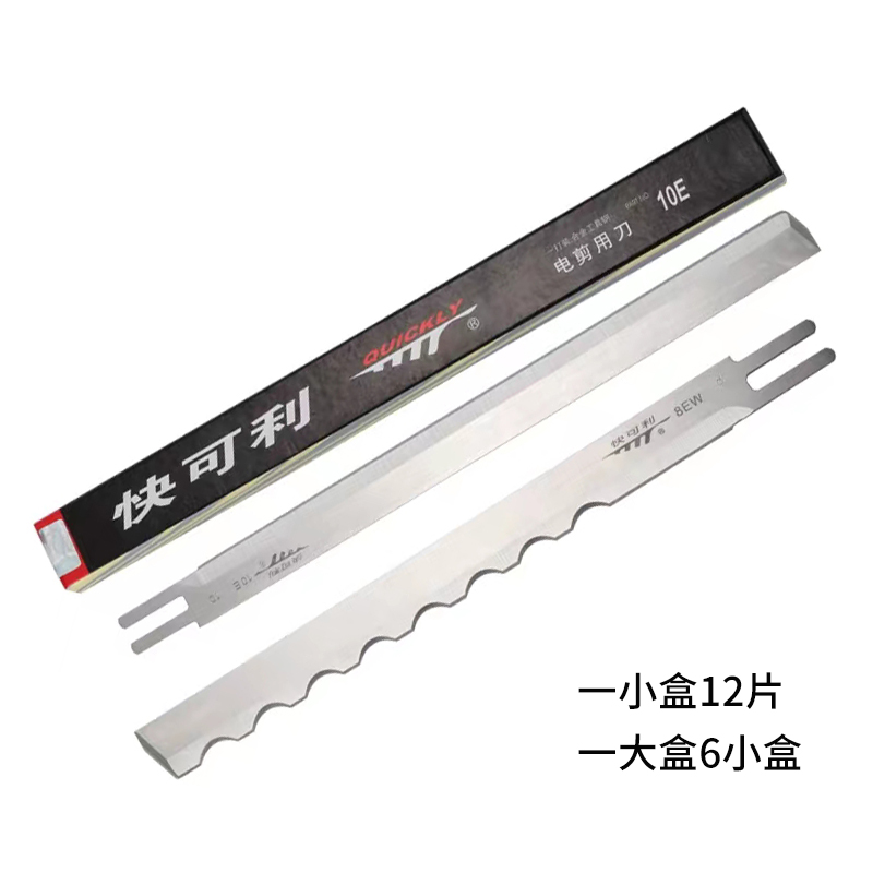 立式直刀电动裁布机真香警告！裁布剪纸神器，效率翻倍
