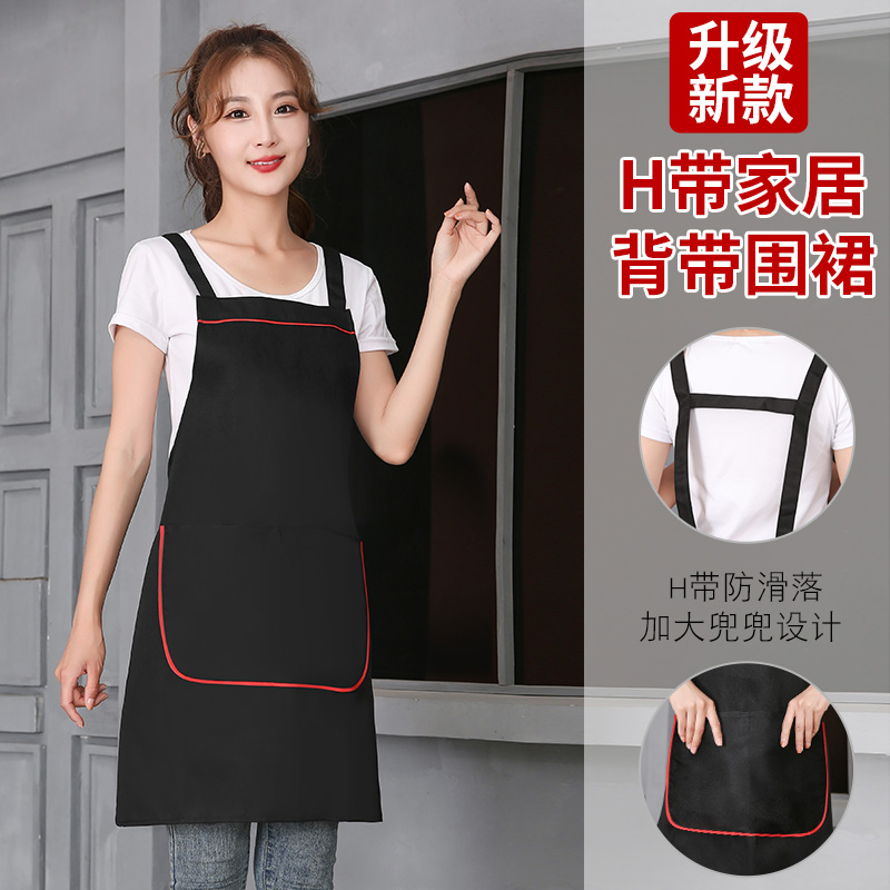 定制餐饮围裙：咖啡奶茶店必备神器，防水防油工作服新选择