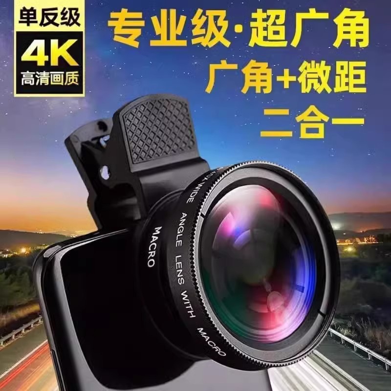 icsee双目4G AOV太阳能摄像头：户外安防新神器，节能又智能！