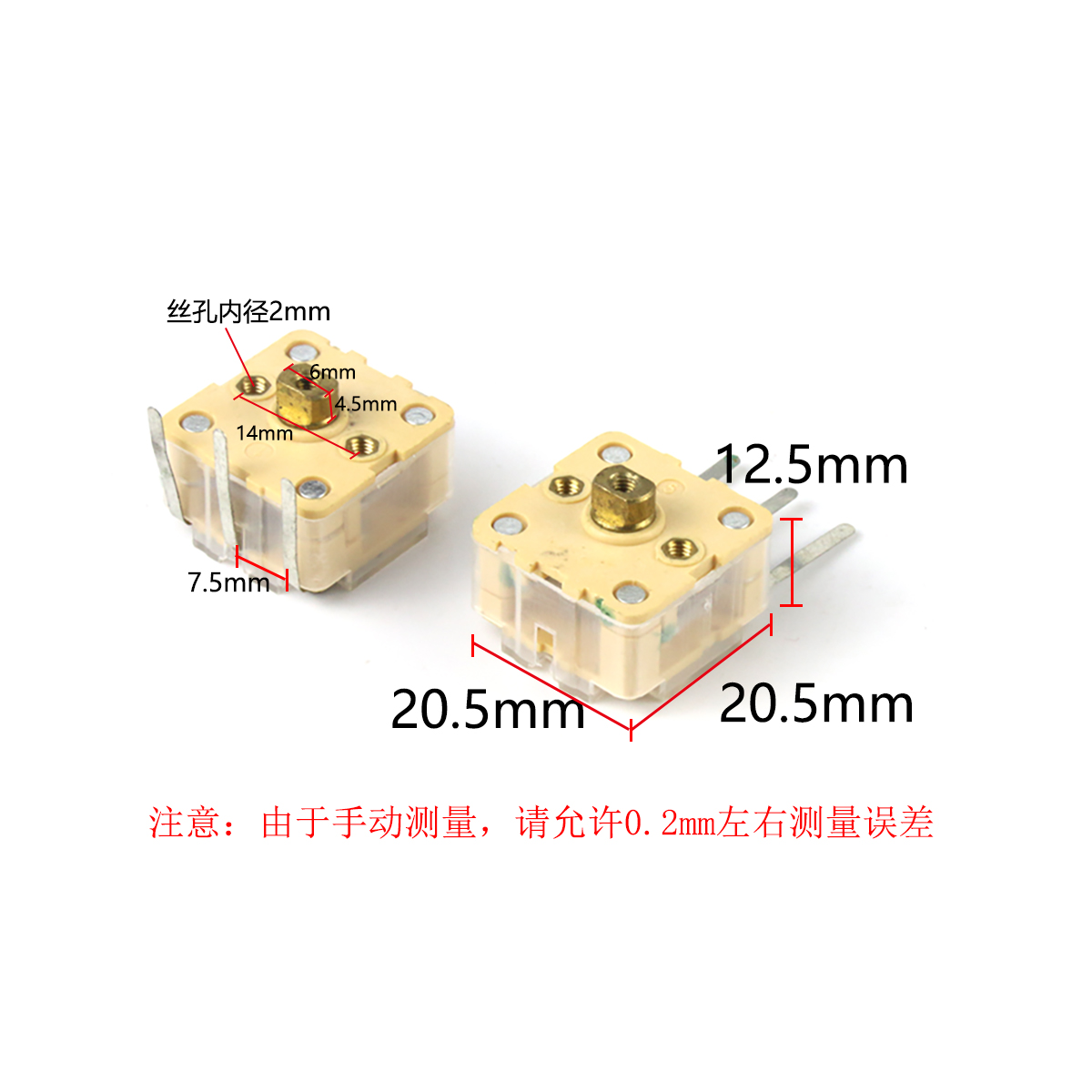 可变电容器的秘密：PVC223P3脚薄膜电容中波AM140P容量FM调频60P收音调台，解锁电台迷的宝藏配件！