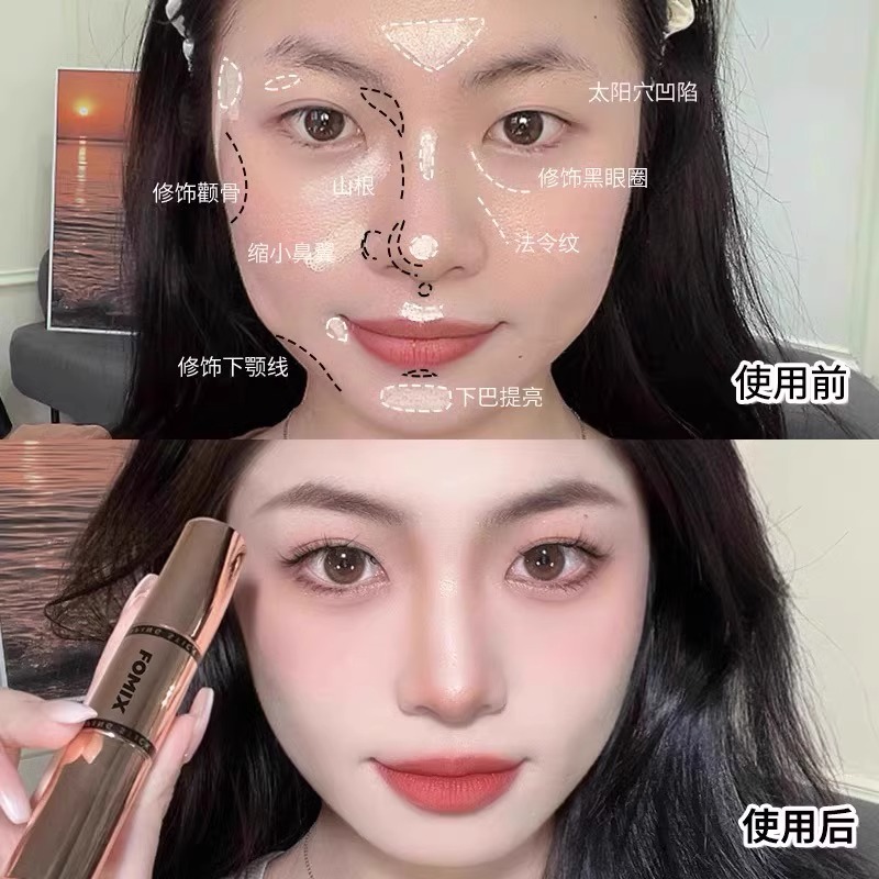 李佳琦力荐！双头修容棒：新手也能轻松驾驭的高光阴影神器！