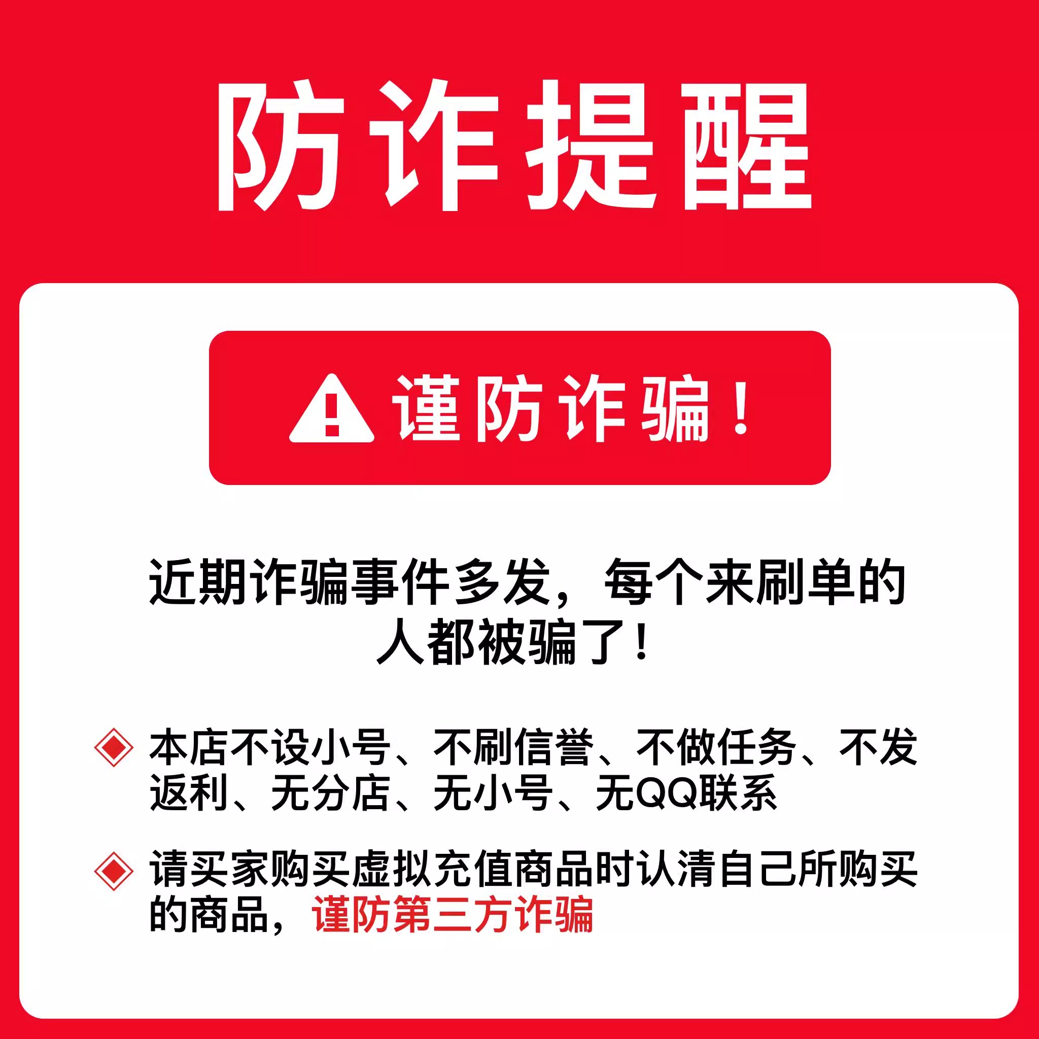 淘宝手机为何常常比京东便宜？揭秘价格战背后的秘密！