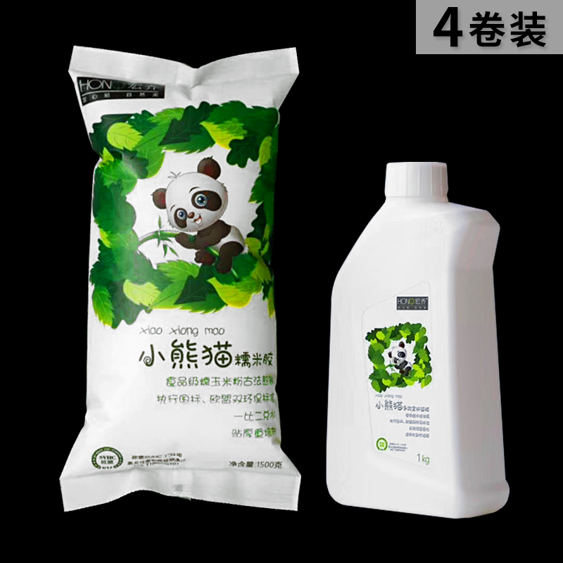 考研加油的壁纸，助你逆袭上岸，宝藏壁纸让你动力满满！