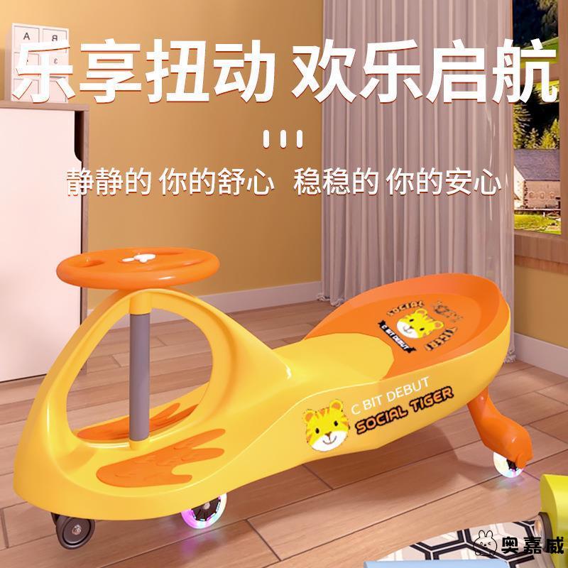 狗狗专用遛狗扭扭车：边牧大型犬也能稳稳当当遛娃遛溜车！