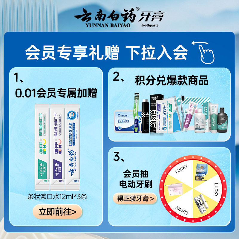老六堡茶怎么泡才好喝？掌握这些技巧