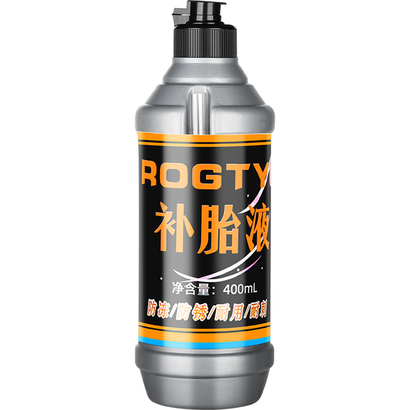 EV 17快速无损补胎液：拯救爆胎危机，安全出行必备神器！