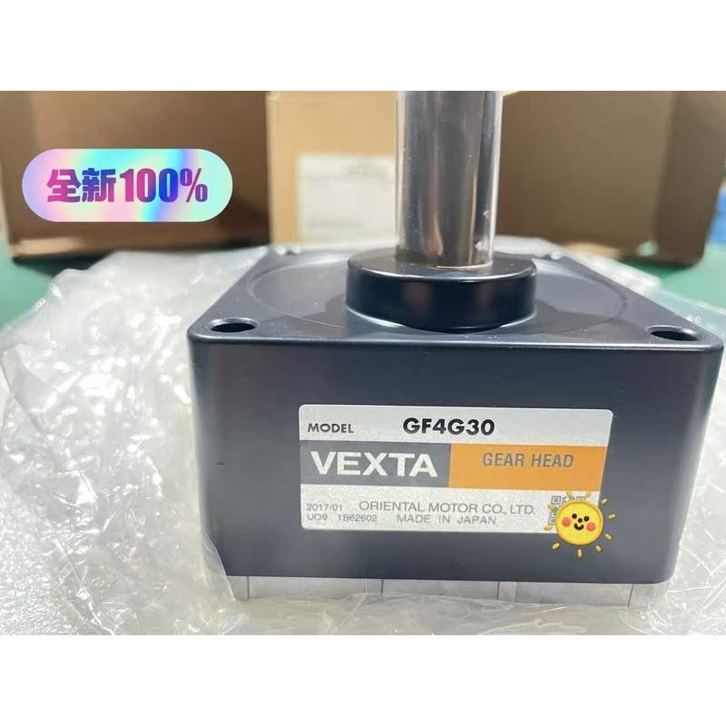 揭秘东方原装减速机：GF4G30与GFS系列，工业界的动力心脏！