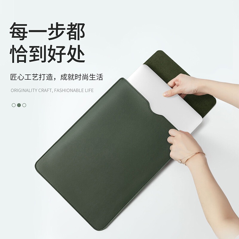 新款Macbook Pro 14寸 &amp; Air 13寸保护套大评测：轻薄内胆包 vs 简约电脑包，谁才是你的最佳伴侣？