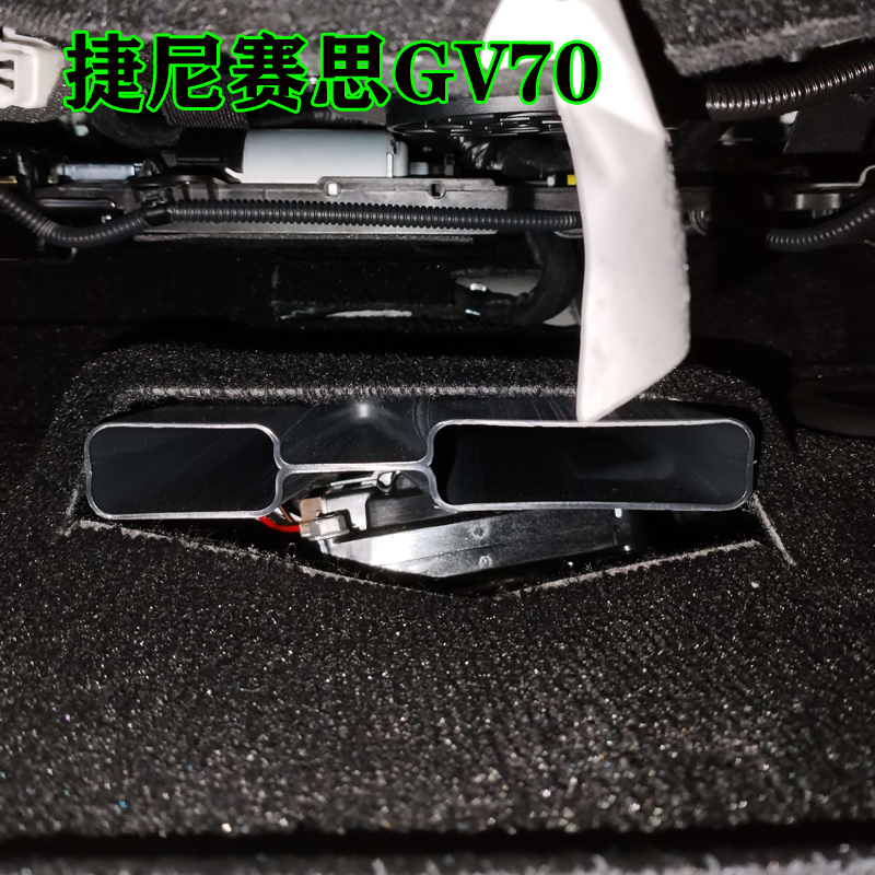 2024捷尼赛思G80后排出风口碳纤改装装饰品：奢华升级，尽显个性魅力！
