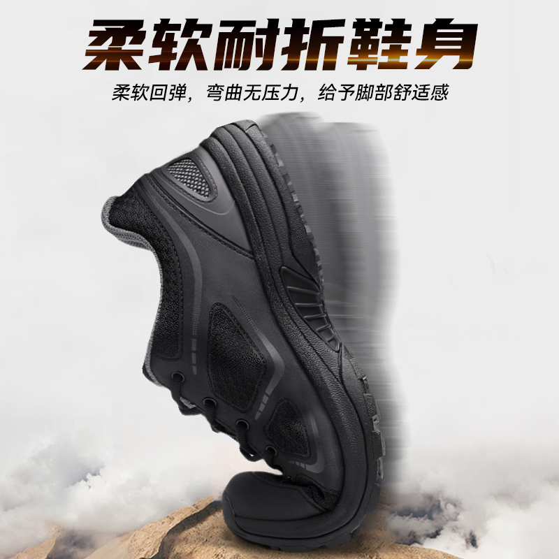春季必备！超轻黑色作训鞋，低帮透气，户外运动新宠