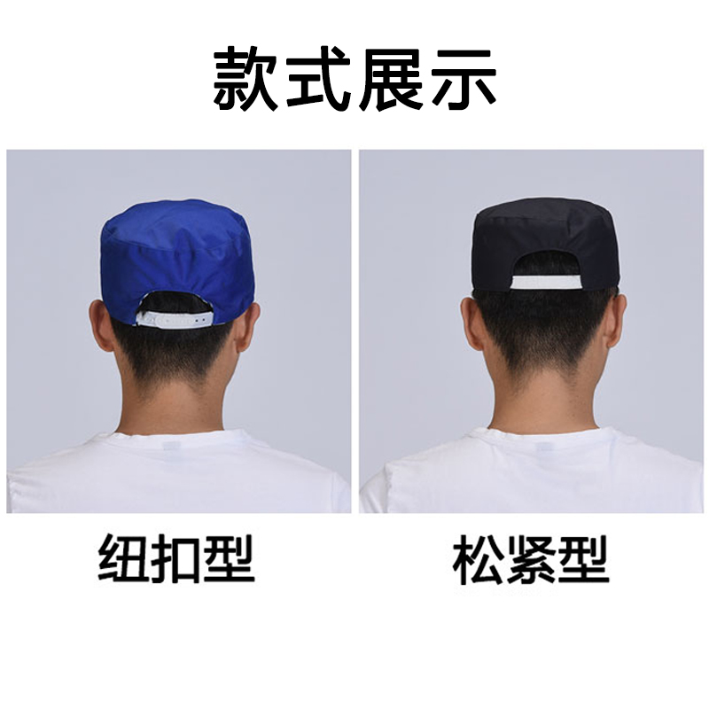 夏日必备！带mark高尔夫球帽男大檐布帽圆顶golf帽子mabn新款运动帽遮阳防晒，防晒神器来啦!