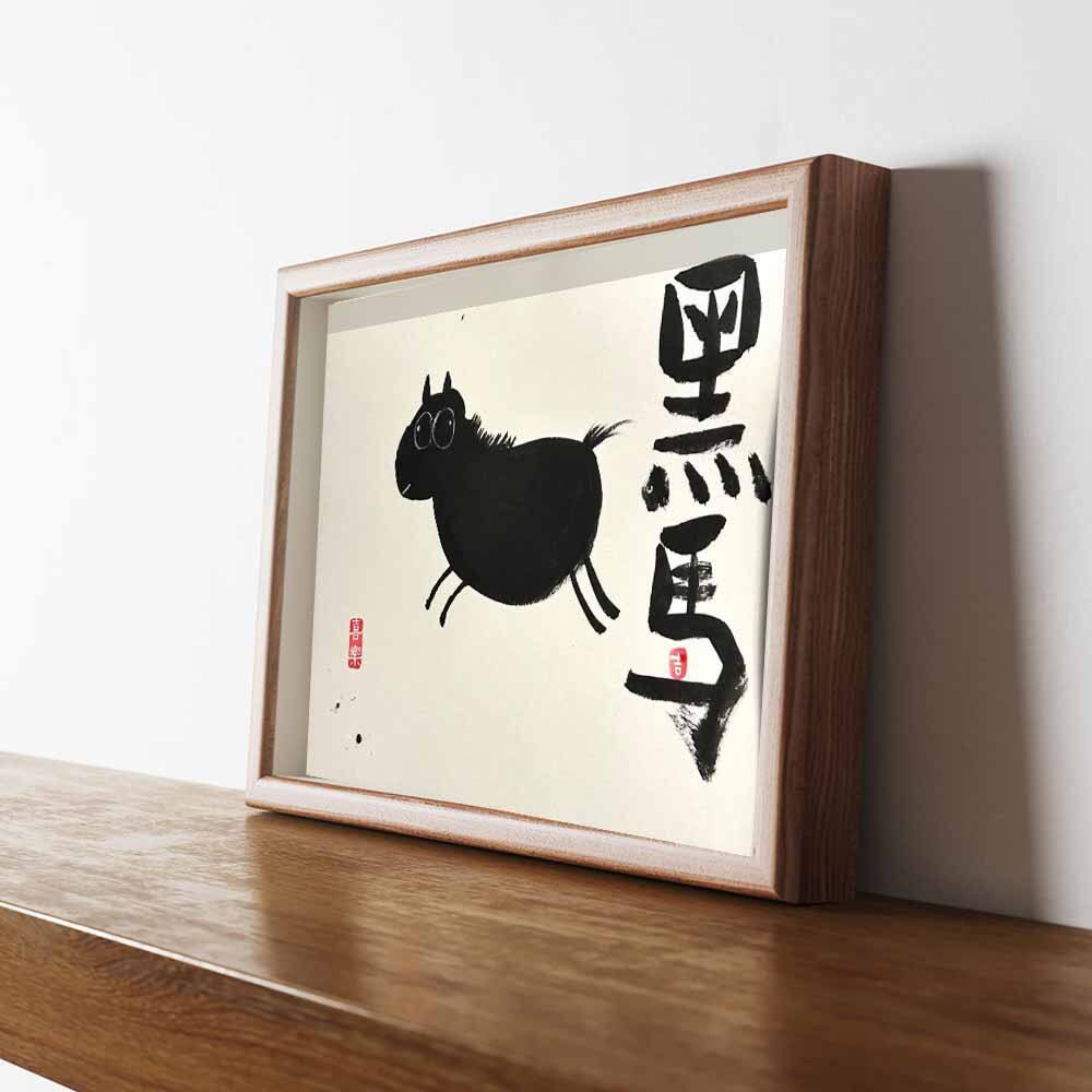 纯手工非遗木刻版画摆件，如何成为2026年装饰界的黑马?