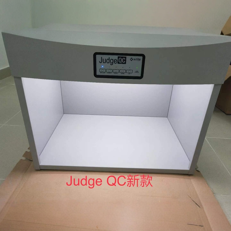 美国X-rite Judge QC对色灯箱：色彩专家的必备神器，你还在等什么？