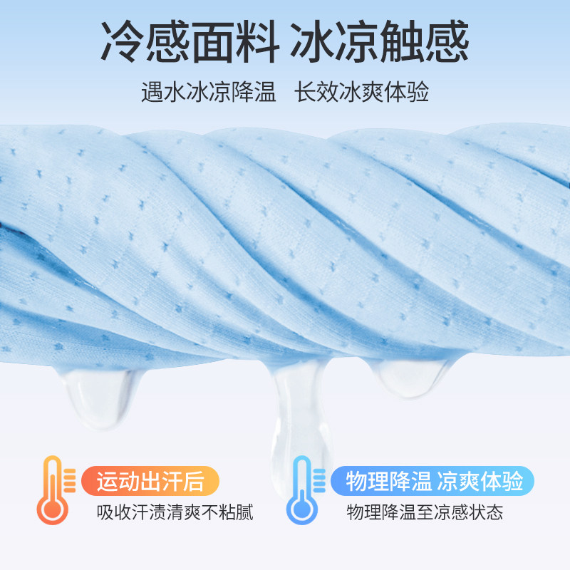 李宁冷感护腕如何选择？适合哪些运动？