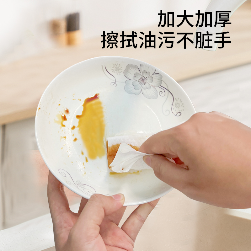 懒人必备！整箱加厚一次性悬挂式洗碗布，厨房清洁神器，你值得拥有！