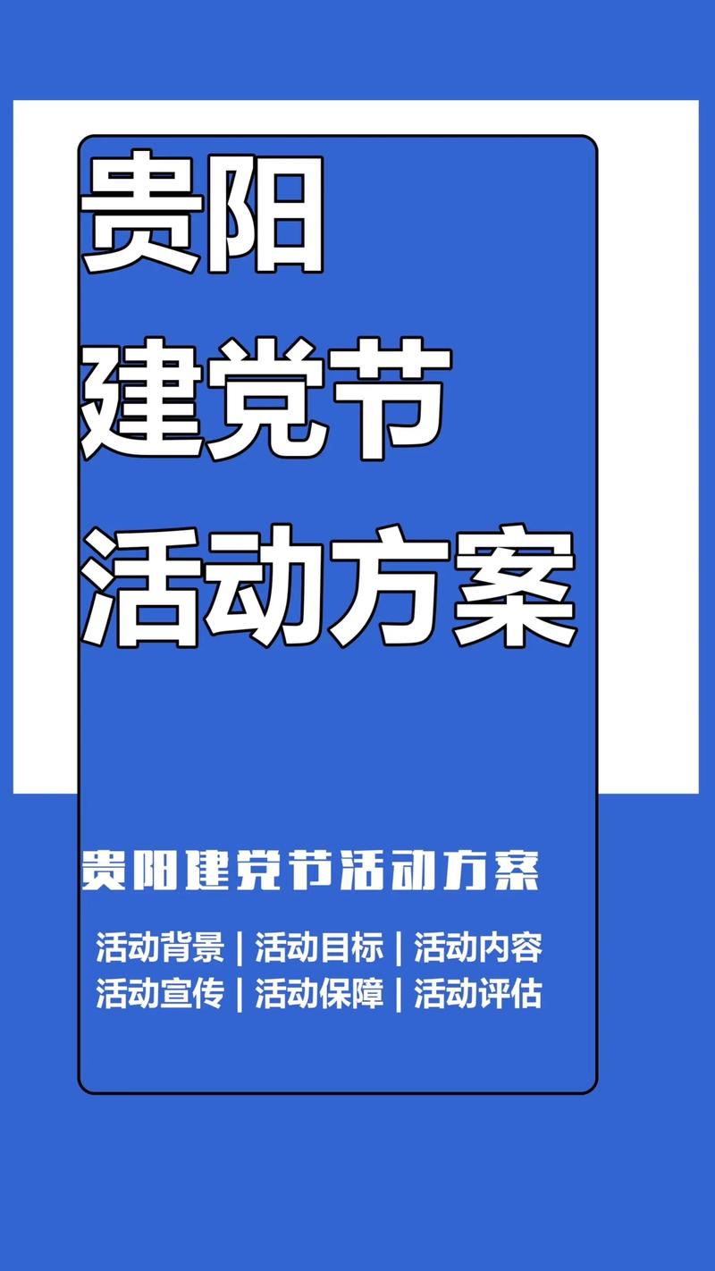 卡通集锦灯光相机行动,卡通集锦灯光相机行动——捕捉童趣瞬间