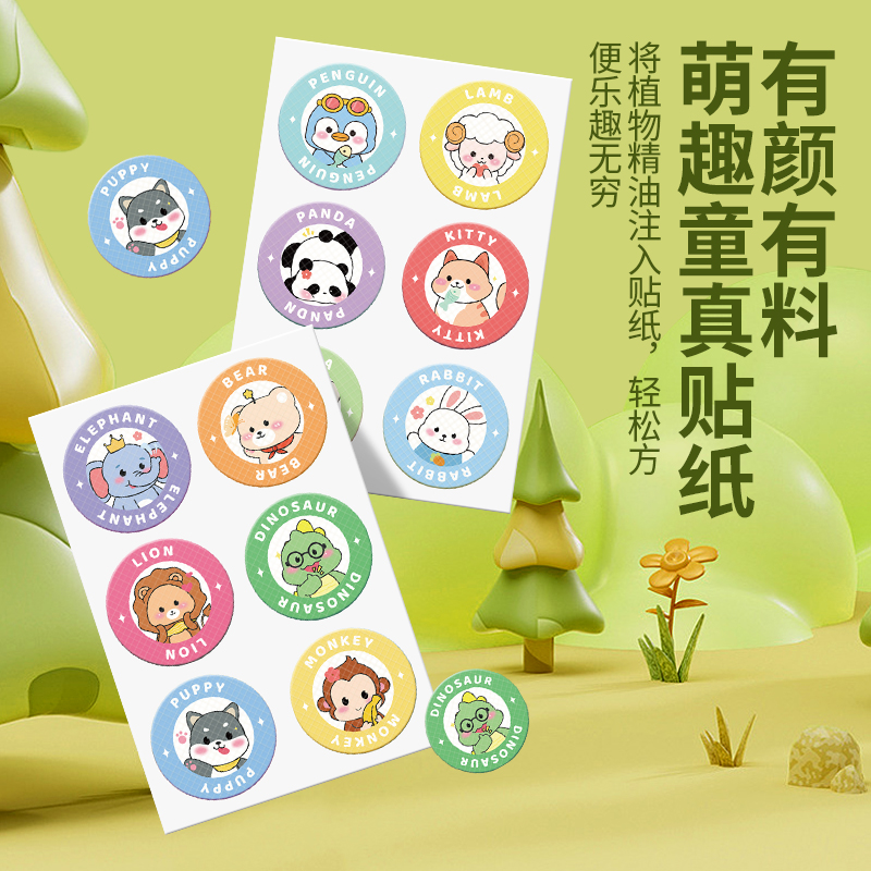 46-286：揭秘神秘代码背后的真相，探索未知领域
