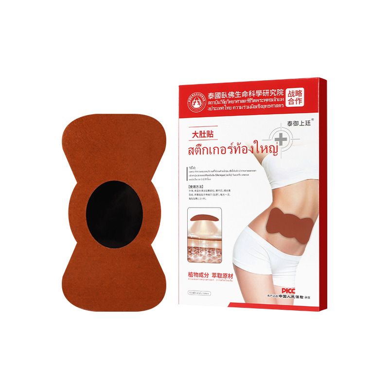 久坐救星！办公室腰靠垫+孕妇腰枕，拯救你的腰！