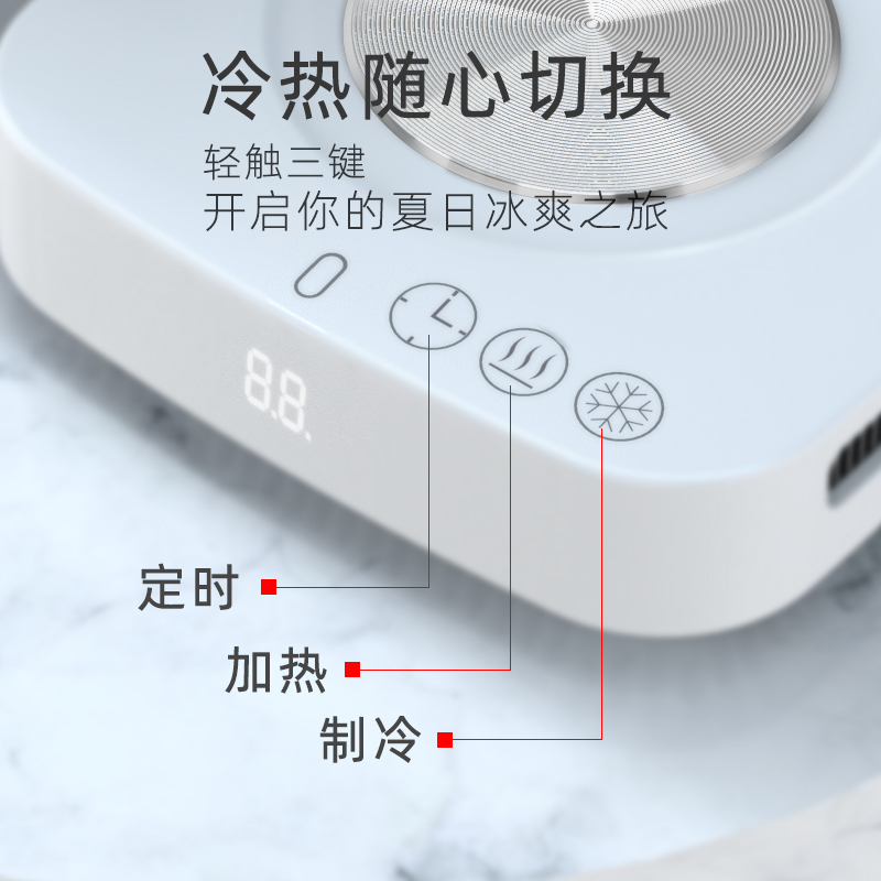 快速制冷杯：夏日解暑神器，USB即插即用，随时随地享受冰爽饮料!