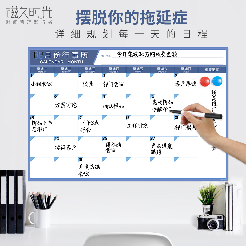 高考时间2025年几月几号？最新安排来了！