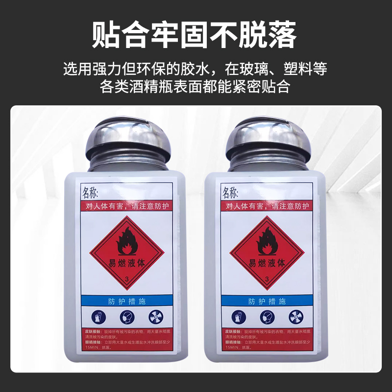 金水银膏稀释剂：陶瓷金水专业稀释剂清洗剂的秘密武器！