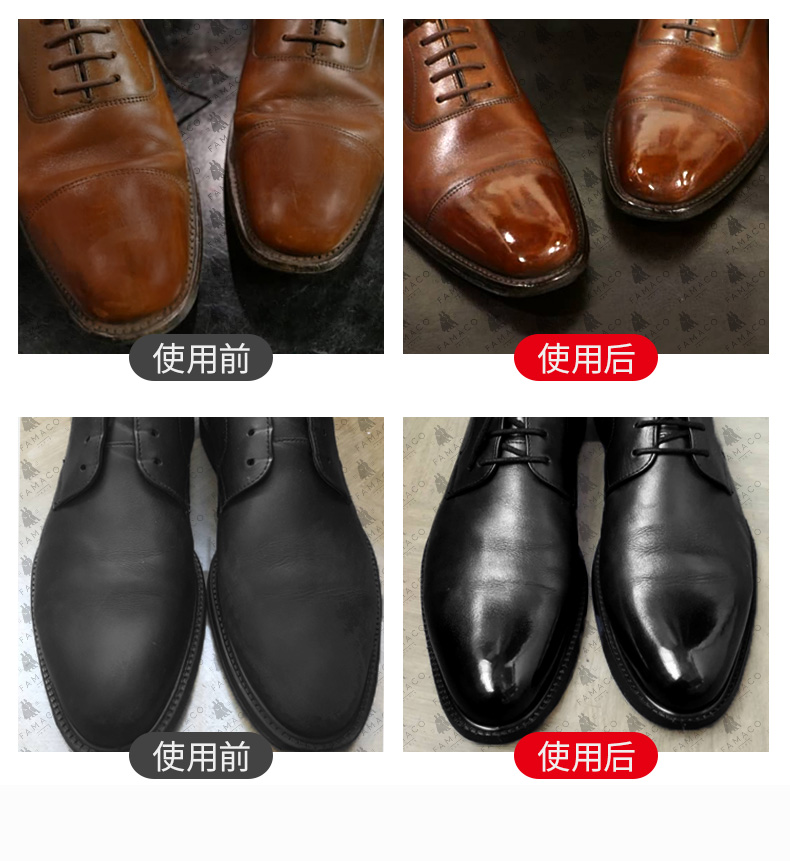 法国Famaco貂油防水鞋蜡+红翼Redwing护理套装：皮革鞋履的终极保养秘籍✨