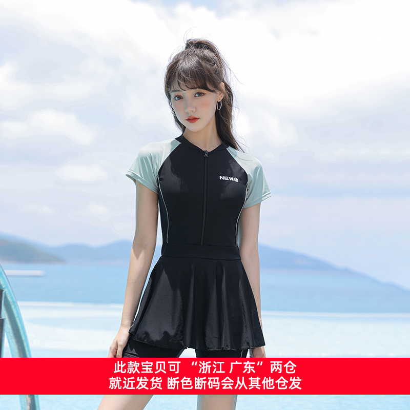 BE范德安泳衣罩衫女｜温泉穿搭神器！性感保暖还能凹造型？这波真的香到爆