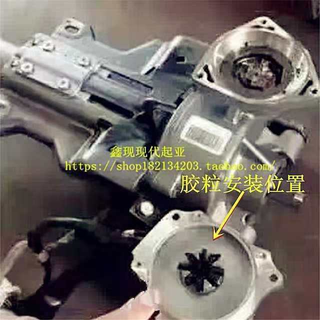 96535224助力驾驶体验！ Chevrolet Lacetti J200方向盘转向泵实测分享✨