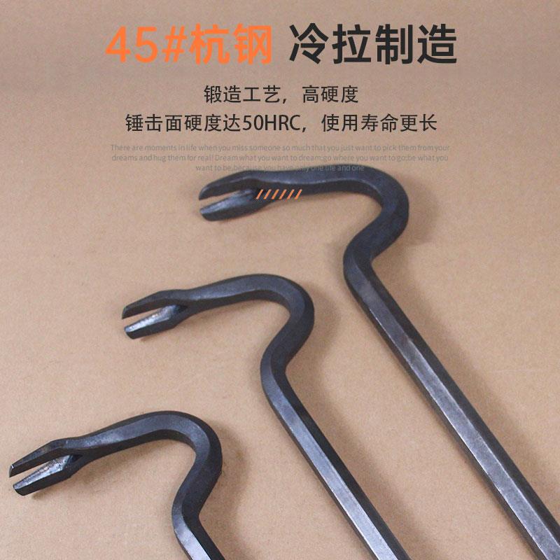 锻造硬汉必备！六角钢起钉器撬棍，工地拆模神器！️