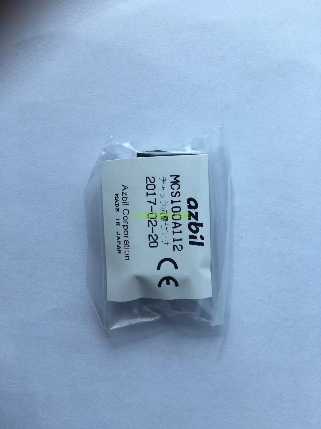 MCS100A112山武流量计：工业神器还是智商税？02-34940直接拍下真的靠谱吗？