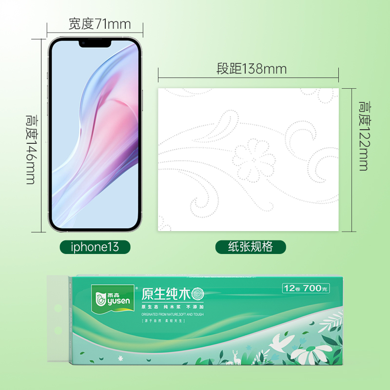 618大促券包：希尔顿酒店集团旗舰店550元红包1元限量抢购，你还在等什么？