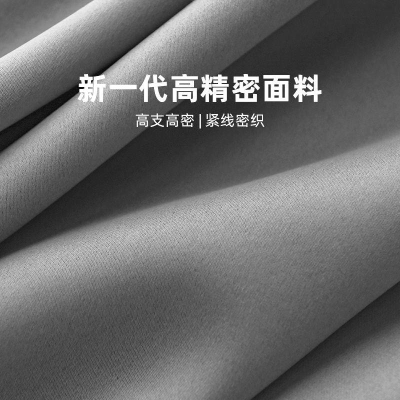轨道窗帘挂钩款全遮光防晒隔热加厚北欧简约客厅卧室飘窗成品布帘，打造完美居家氛围！