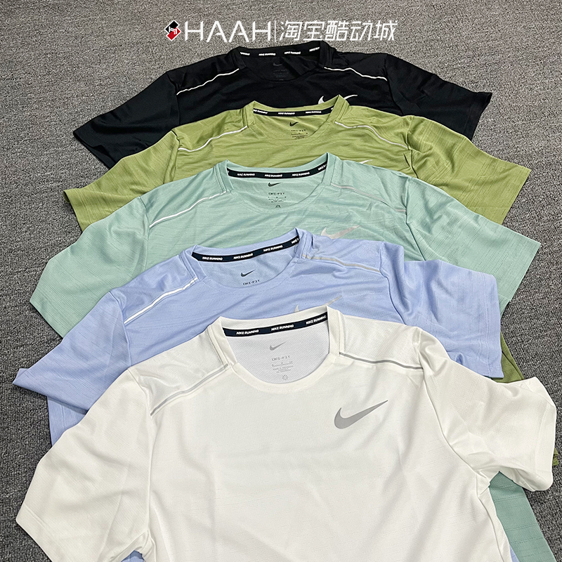Nike耐克男子跑步反光条透气速干训练短袖休闲圆领运动T恤AJ7566：夜跑必备，潮流与功能兼备的神器！