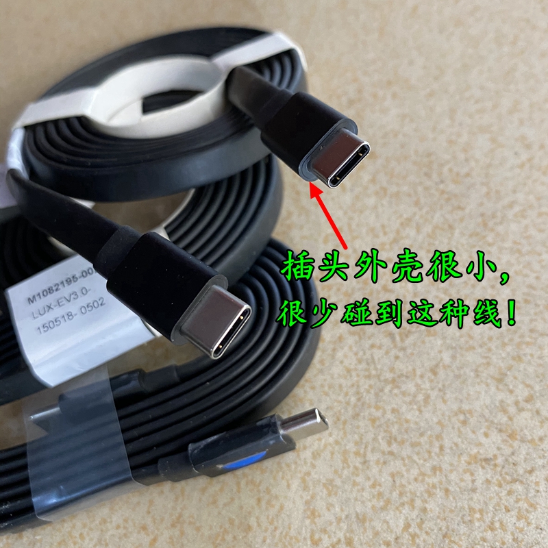 三星笔记本电脑，价格揭秘！壕气还是亲民？!
