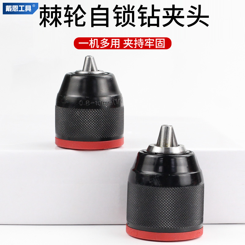 京选冲击钻头：轻松搞定各种硬材料，你的全能打孔神器！
