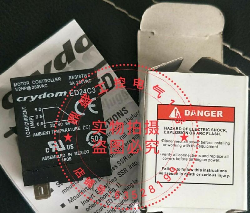 ED24D5R原装Crydom固态继电器：揭秘工业控制界的隐形冠军