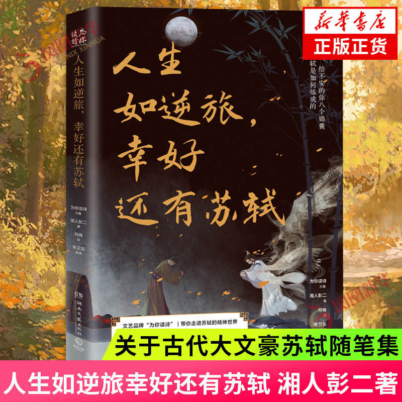 兰铂舞蹈女成人半身练功短裙：舞动你的优雅，展现你的魅力！