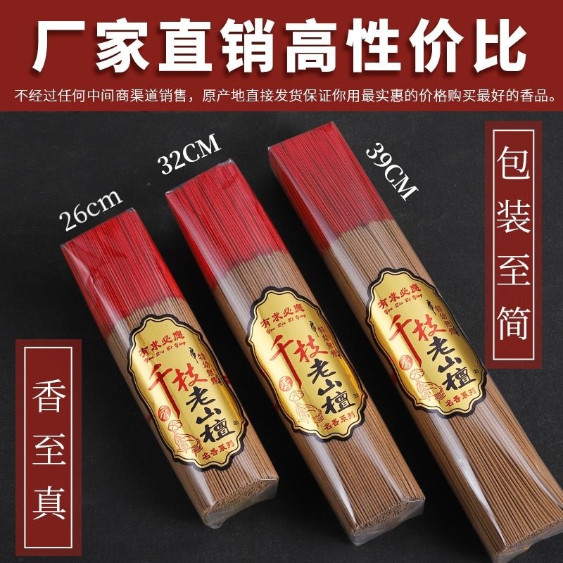 活性白土：食品级油品净化的秘密武器，如何在工业与环保中找到平衡点？