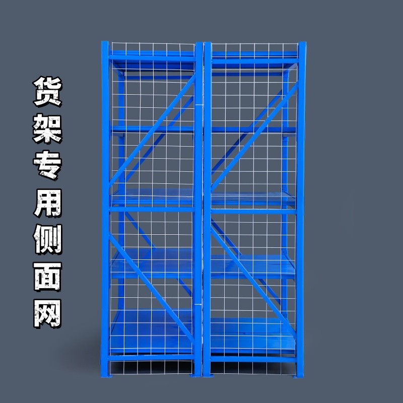 菜鸟网络仓库货位布置：揭秘高效仓储的“秘密武器”！